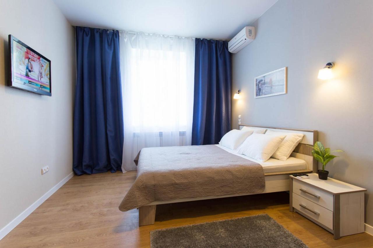 Modern Studio Beside Metro Yaroslava Mudroho, Universytet - Chernyshevska Str 95-7 คาร์คิฟ ภายนอก รูปภาพ